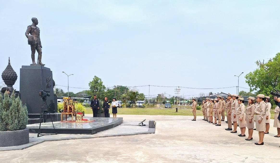 ภาพประกอบที่ 4