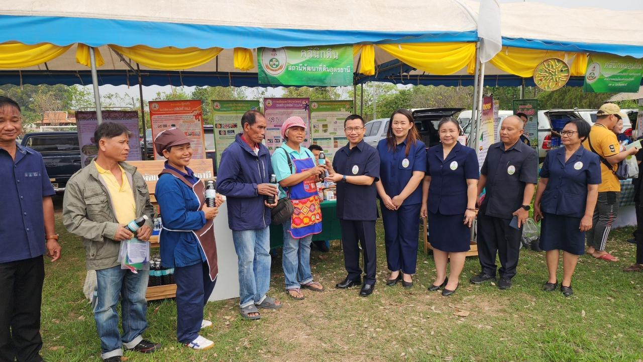 ภาพประกอบที่ 10