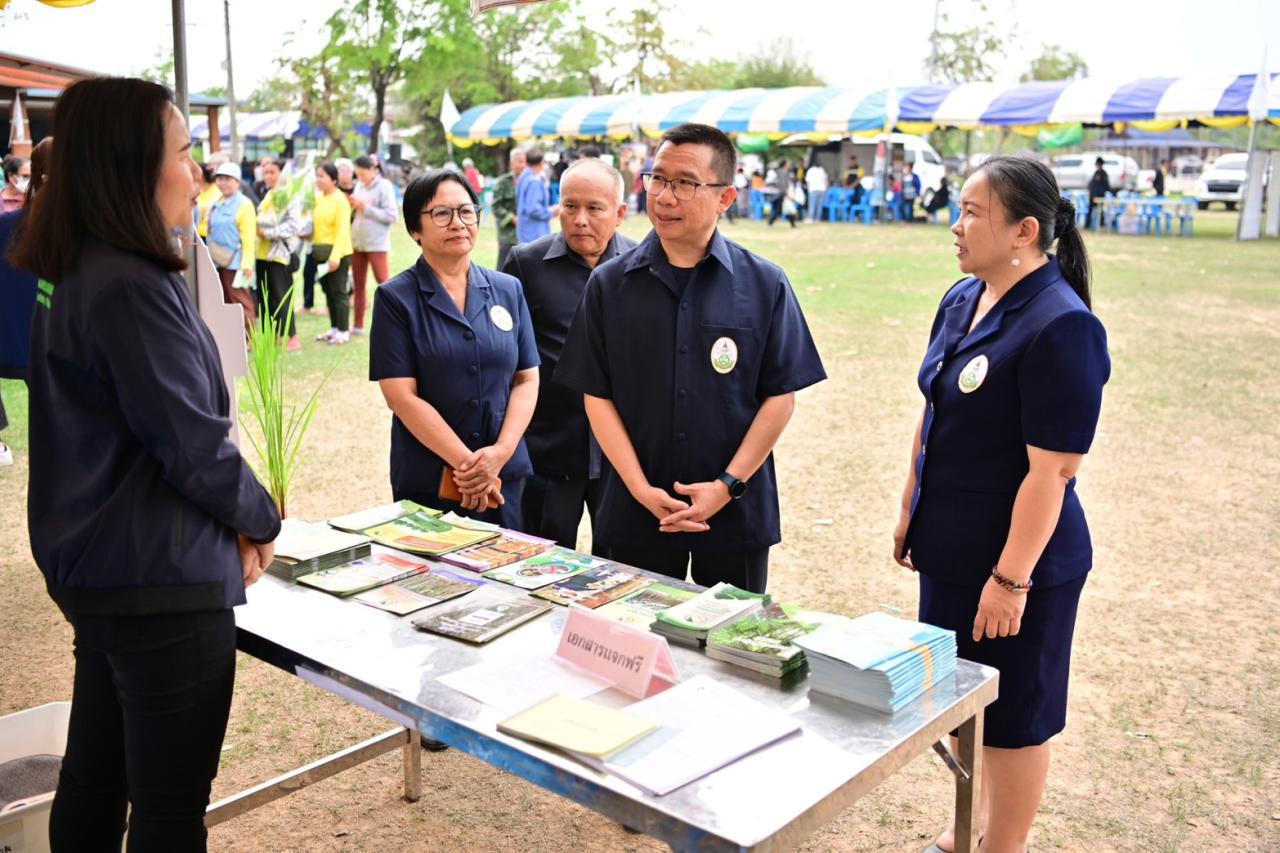 ภาพประกอบที่ 9