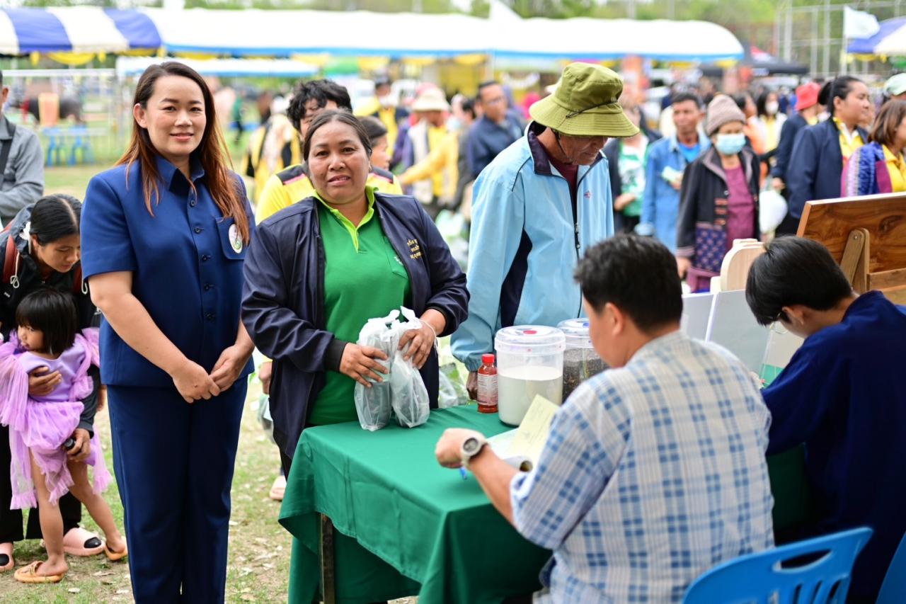 ภาพประกอบที่ 5