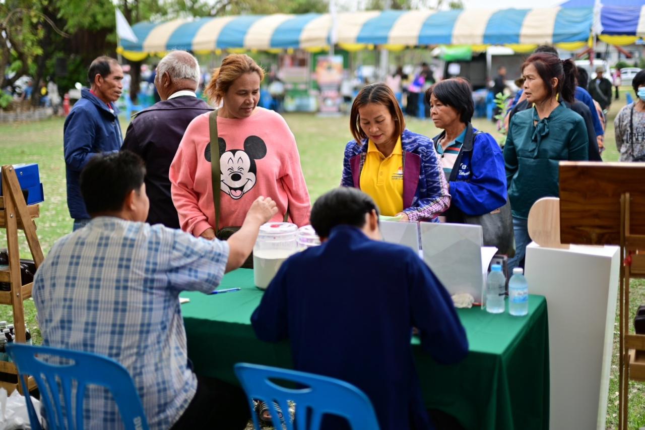 ภาพประกอบที่ 4