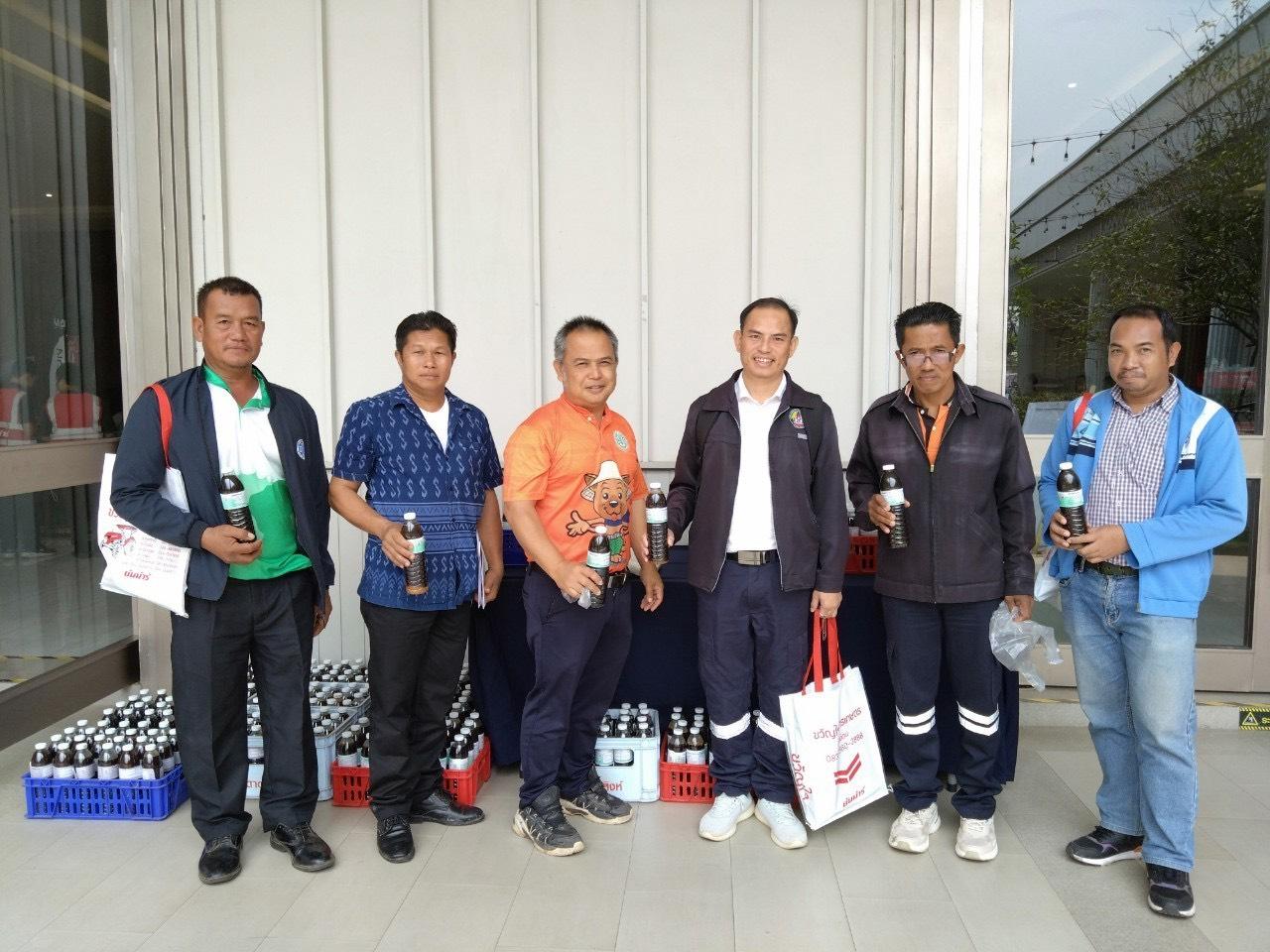 ภาพประกอบที่ 13