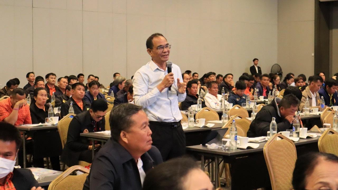 ภาพประกอบที่ 6