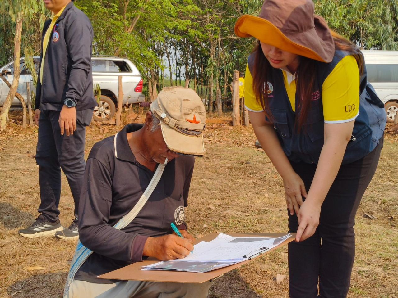 ภาพประกอบที่ 17