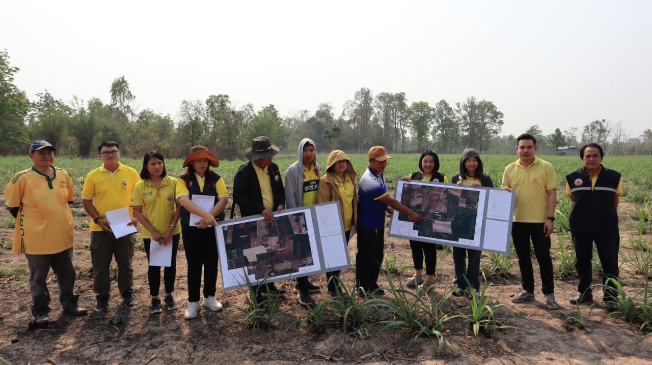 ภาพประกอบที่ 15