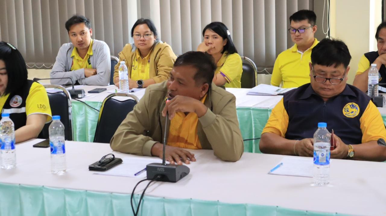 ภาพประกอบที่ 11