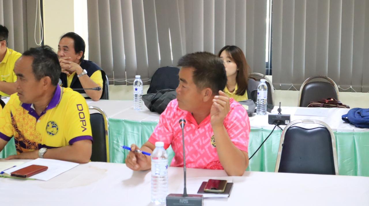 ภาพประกอบที่ 9