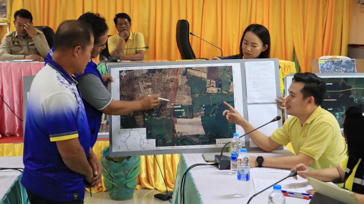 ภาพประกอบที่ 7