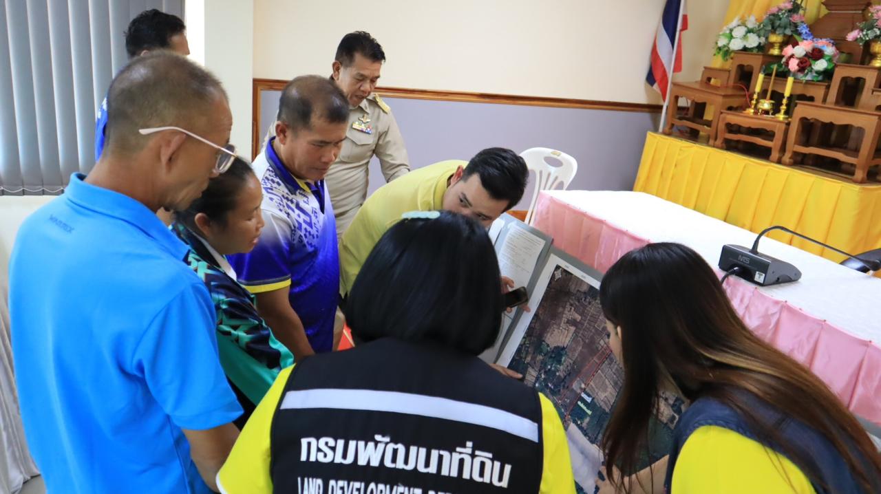 ภาพประกอบที่ 4