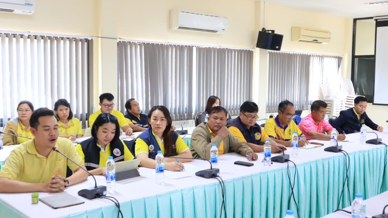 ภาพประกอบที่ 2