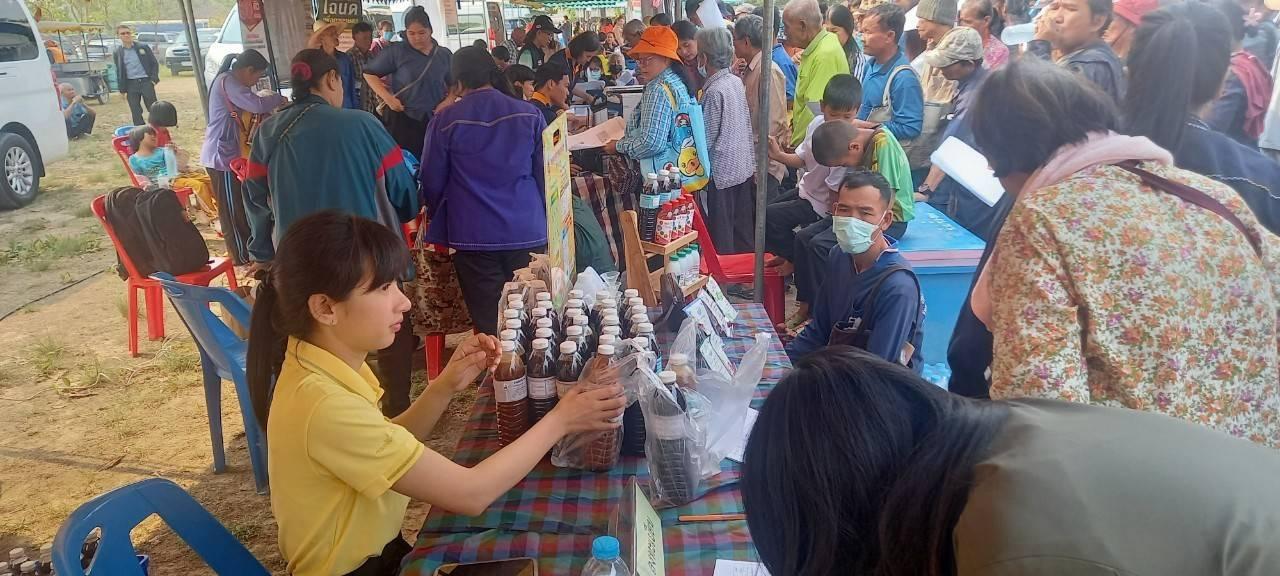 ภาพประกอบที่ 24