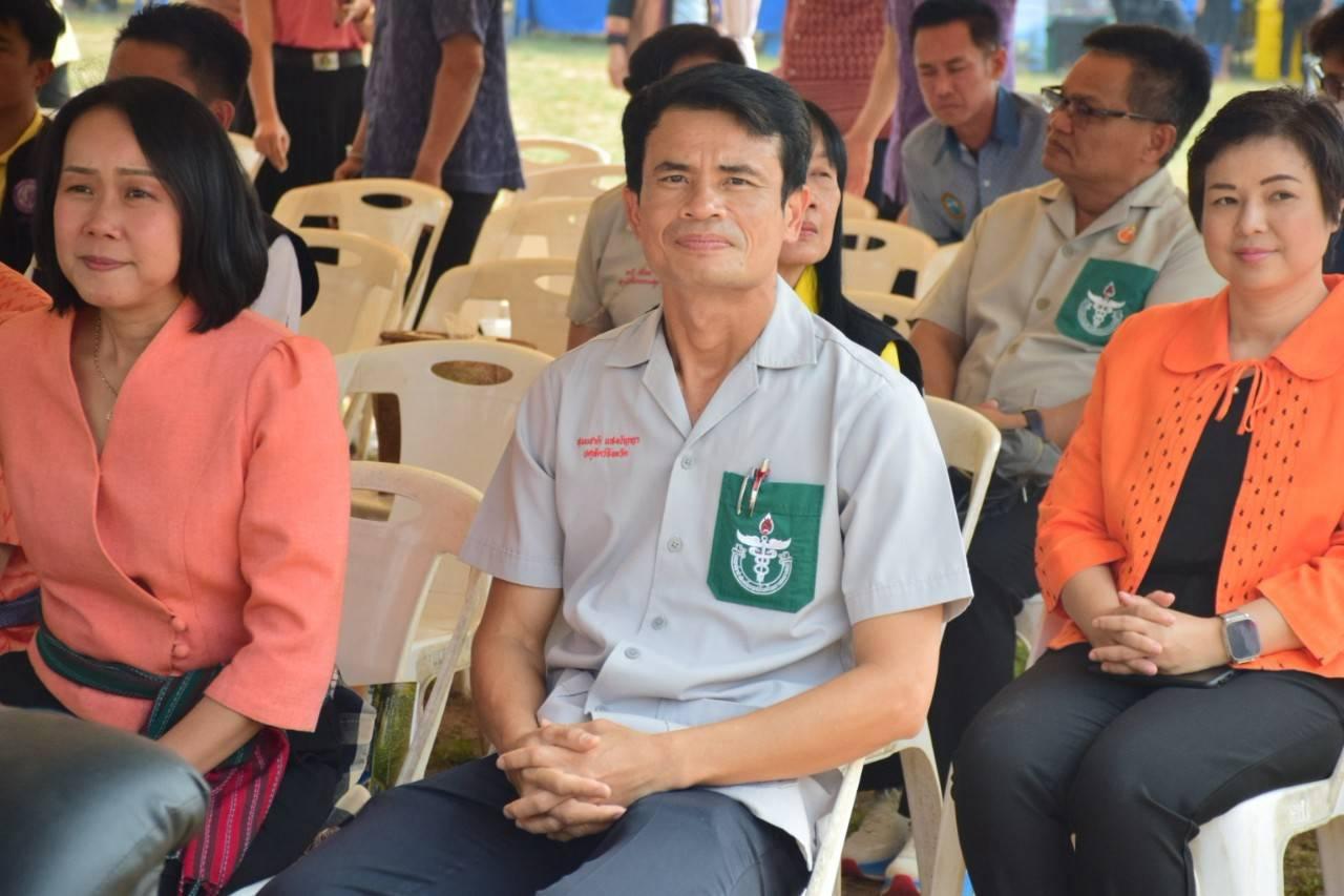 ภาพประกอบที่ 17