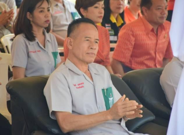 ภาพประกอบที่ 16