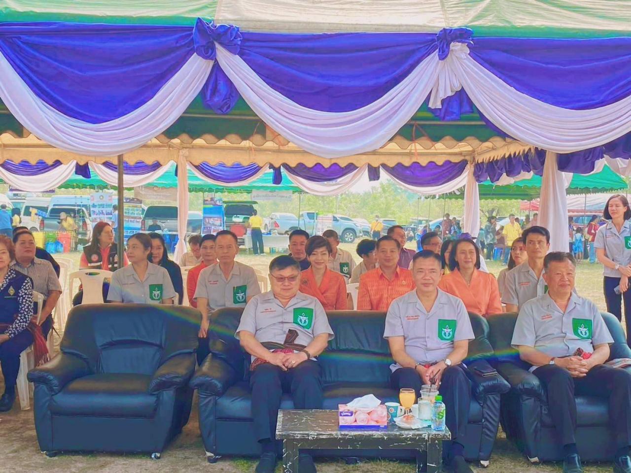 ภาพประกอบที่ 14