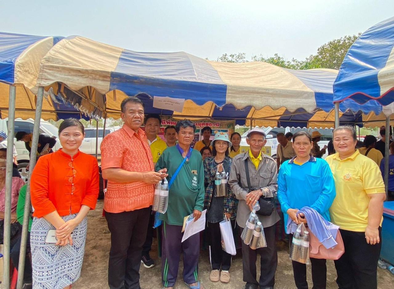 ภาพประกอบที่ 13