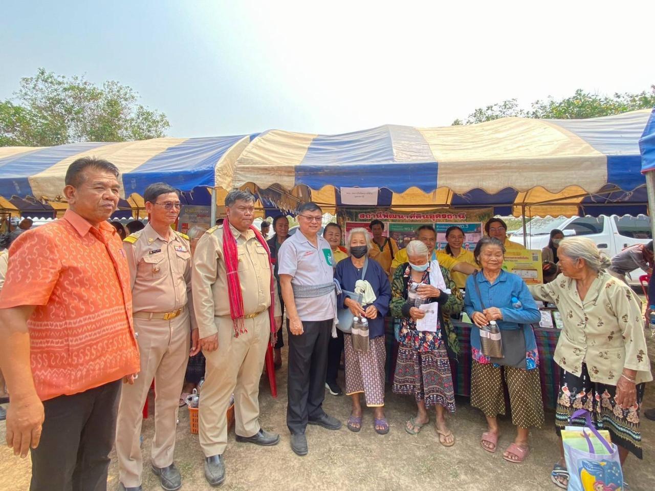 ภาพประกอบที่ 12