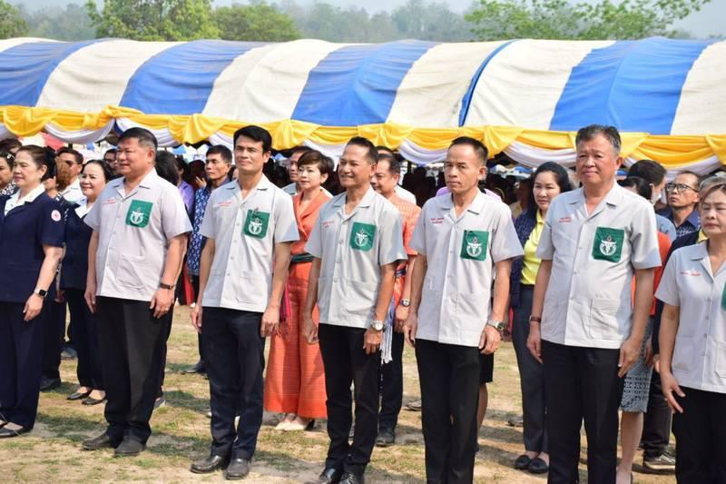 ภาพประกอบที่ 10