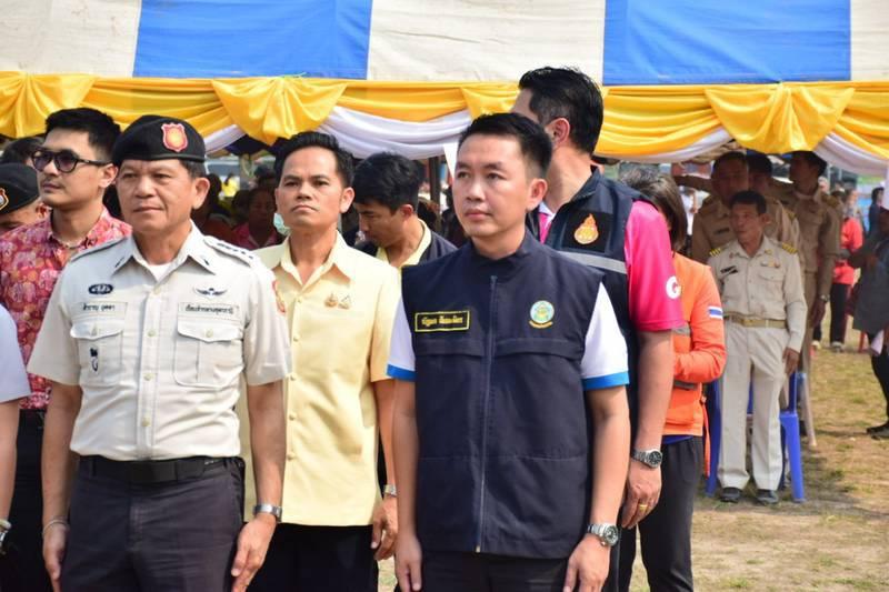 ภาพประกอบที่ 9