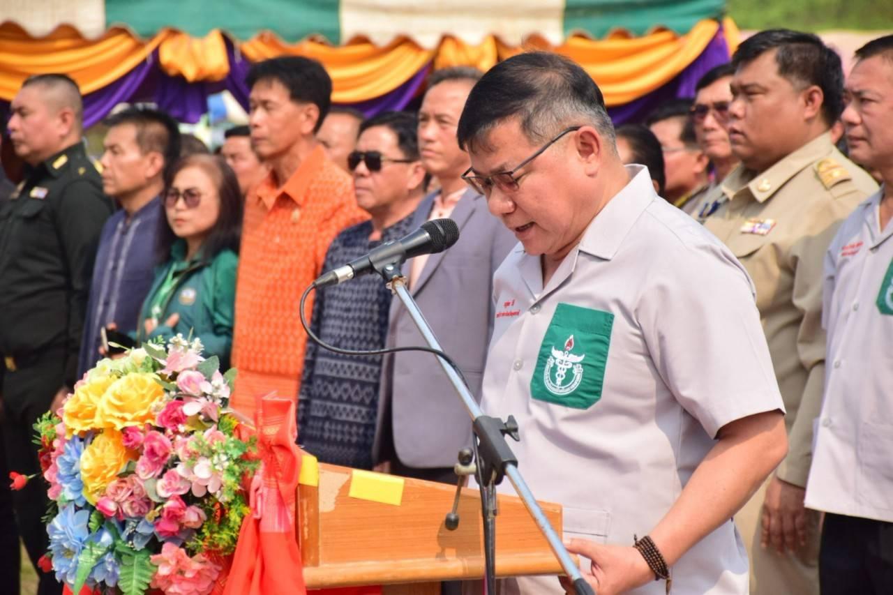 ภาพประกอบที่ 5