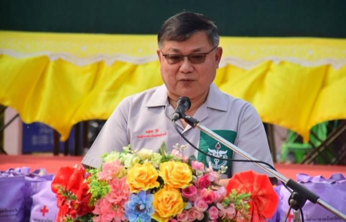 ภาพประกอบที่ 4