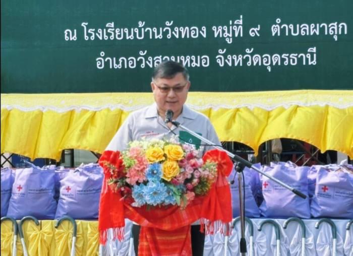 ภาพประกอบที่ 3