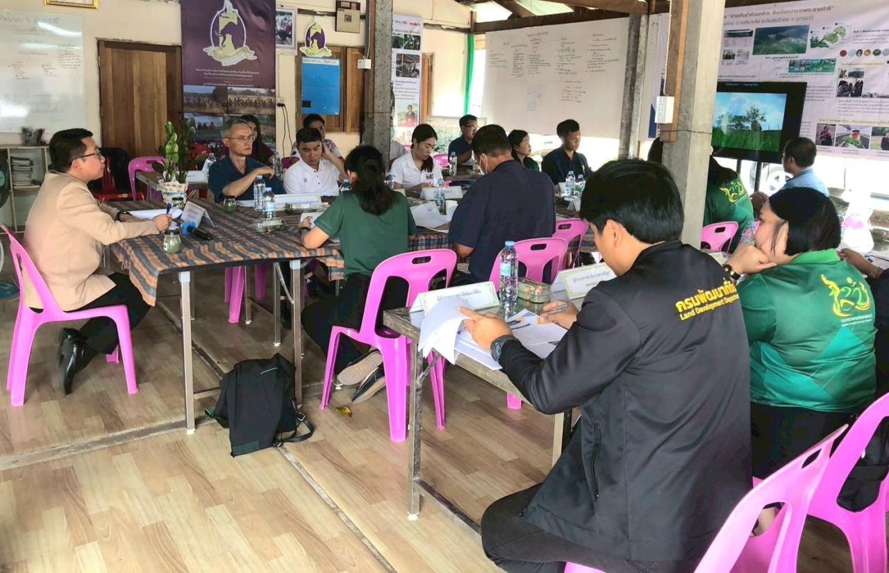 ภาพประกอบที่ 1