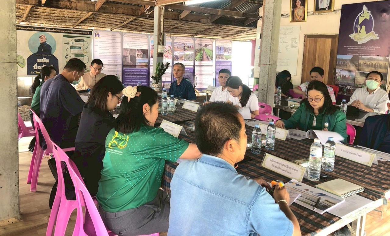 ภาพประกอบที่ 0