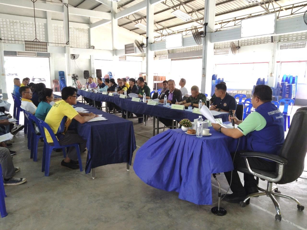 ภาพประกอบที่ 6