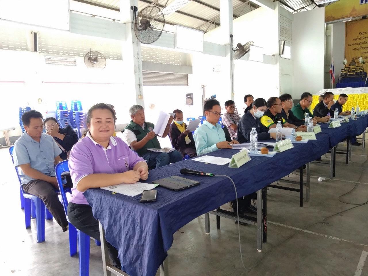 ภาพประกอบที่ 4