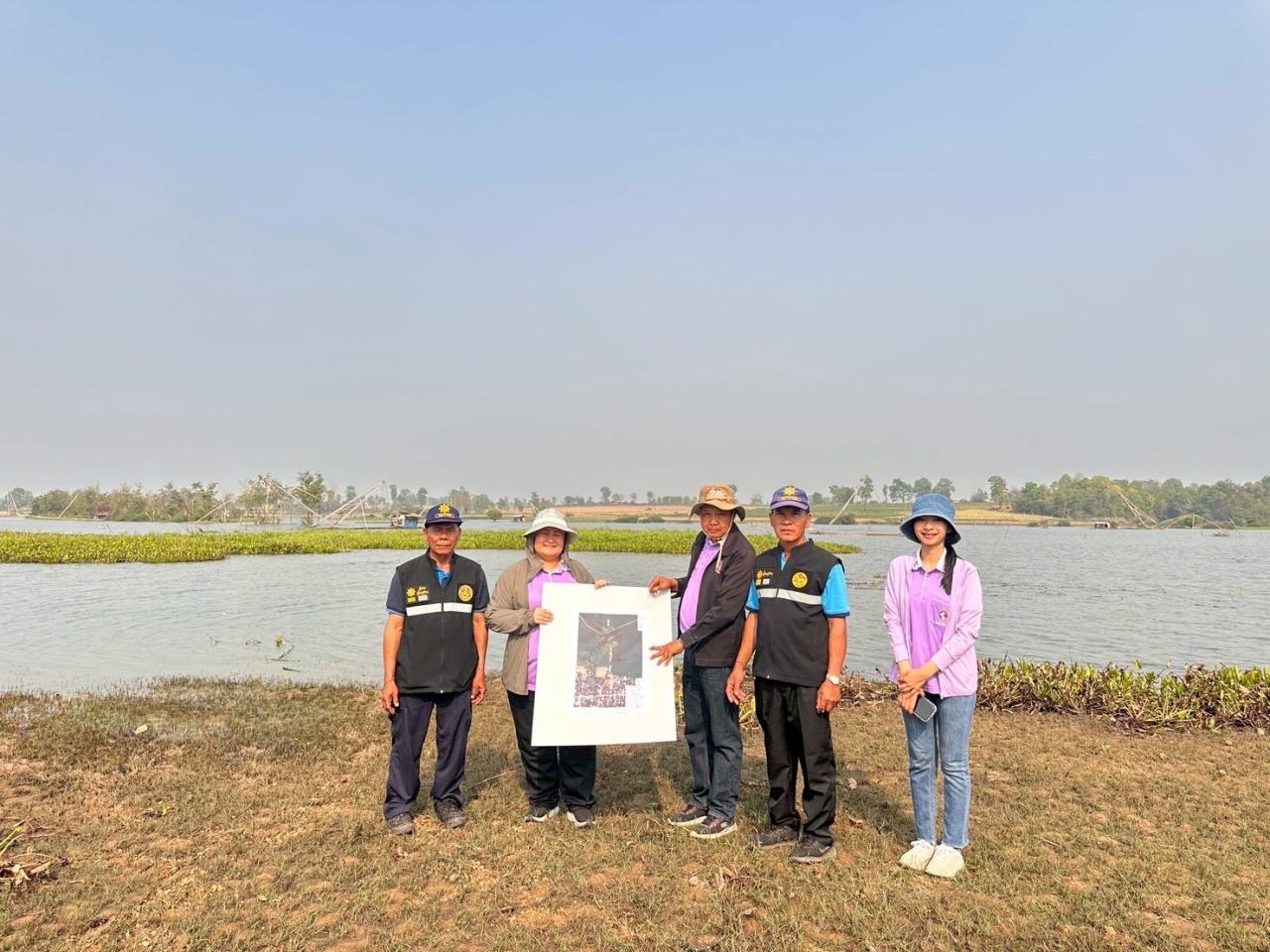 ภาพประกอบที่ 9