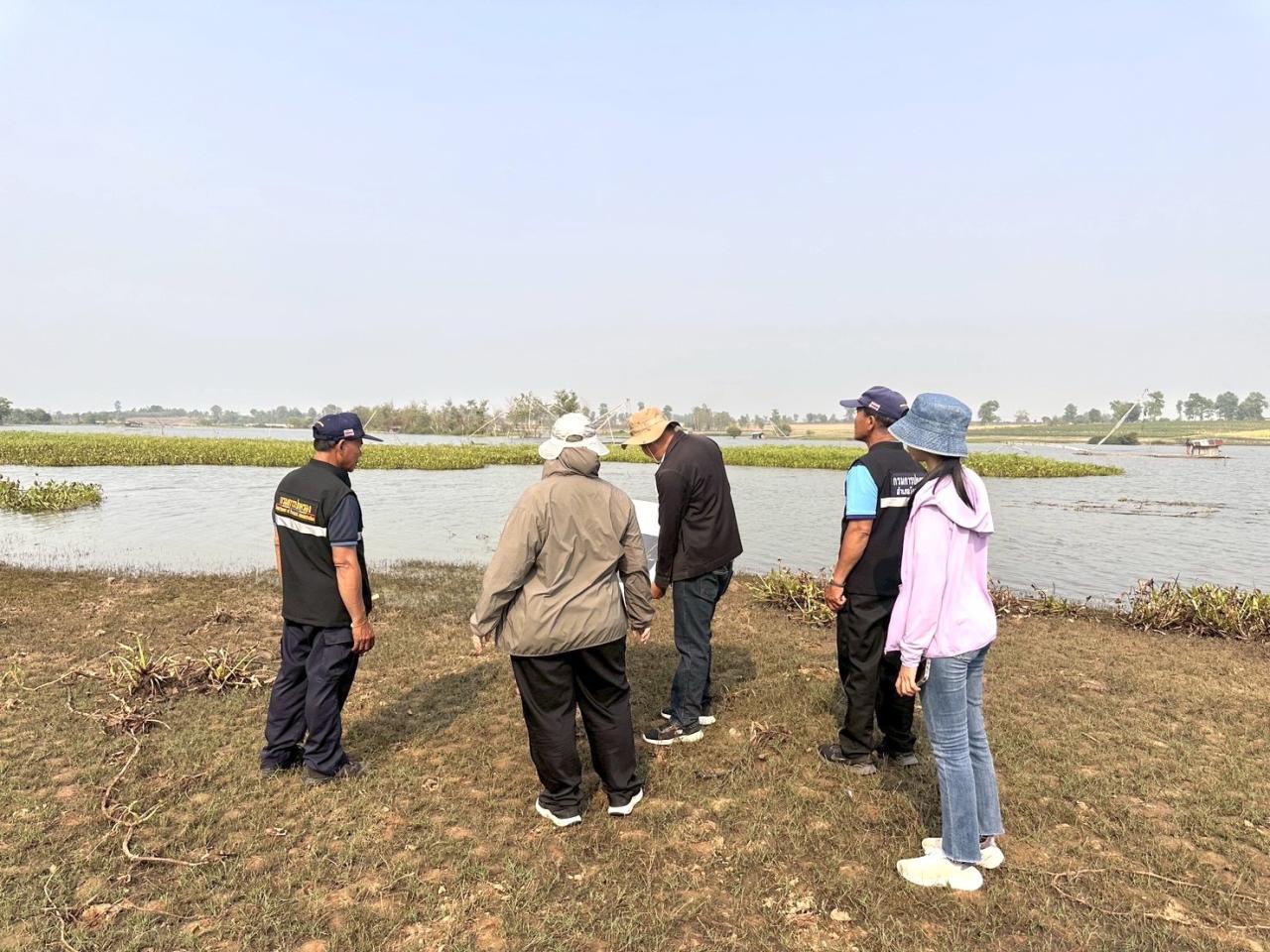 ภาพประกอบที่ 7