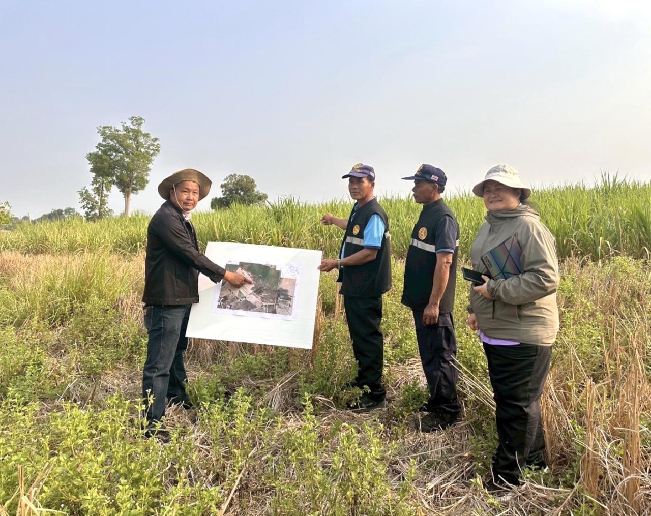 ภาพประกอบที่ 6