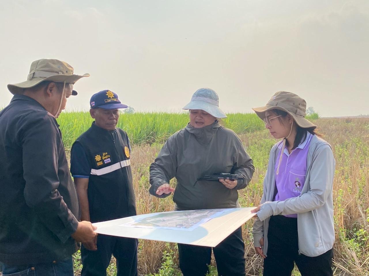 ภาพประกอบที่ 5