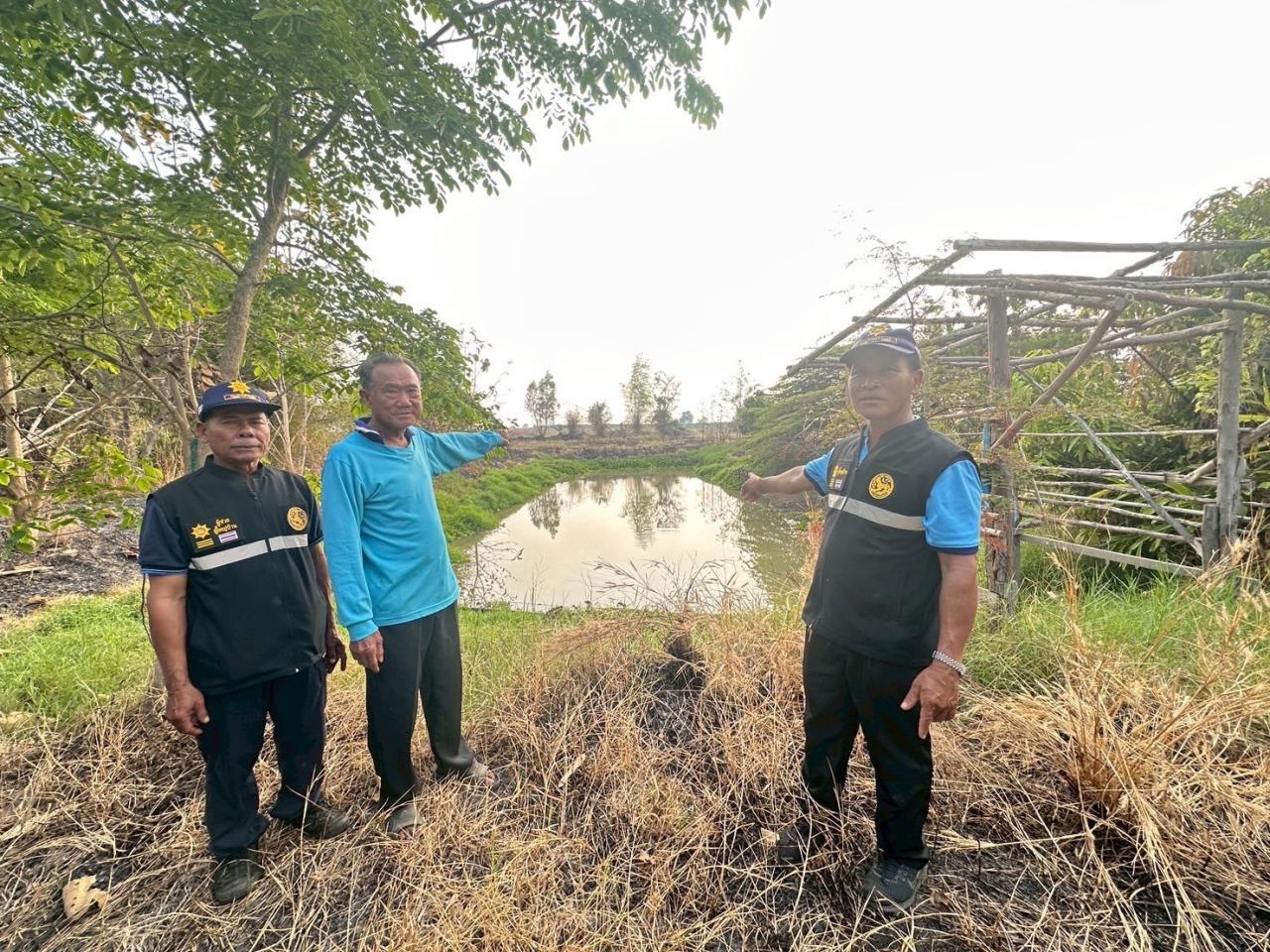 ภาพประกอบที่ 4