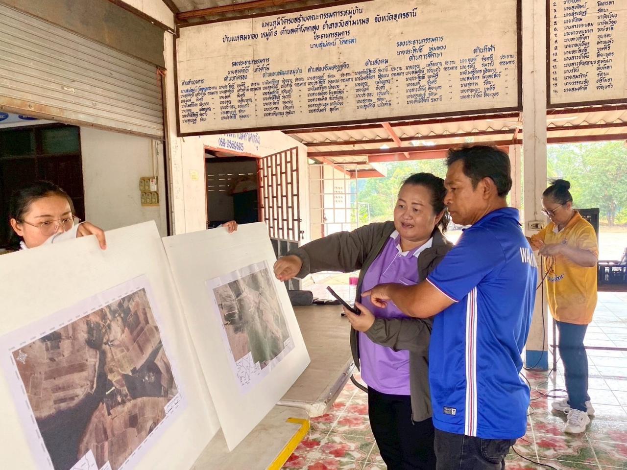 ภาพประกอบที่ 0