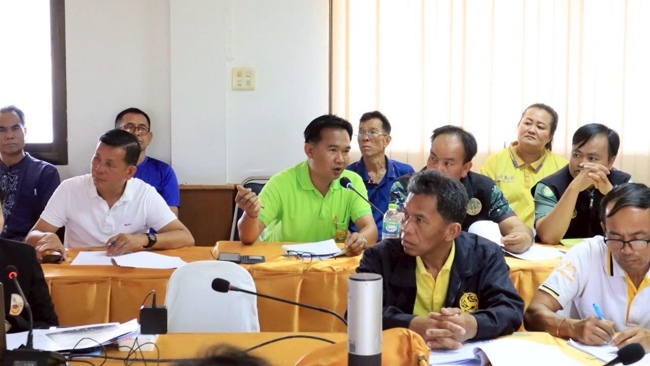 ภาพประกอบที่ 10