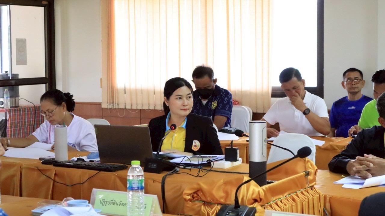 ภาพประกอบที่ 7