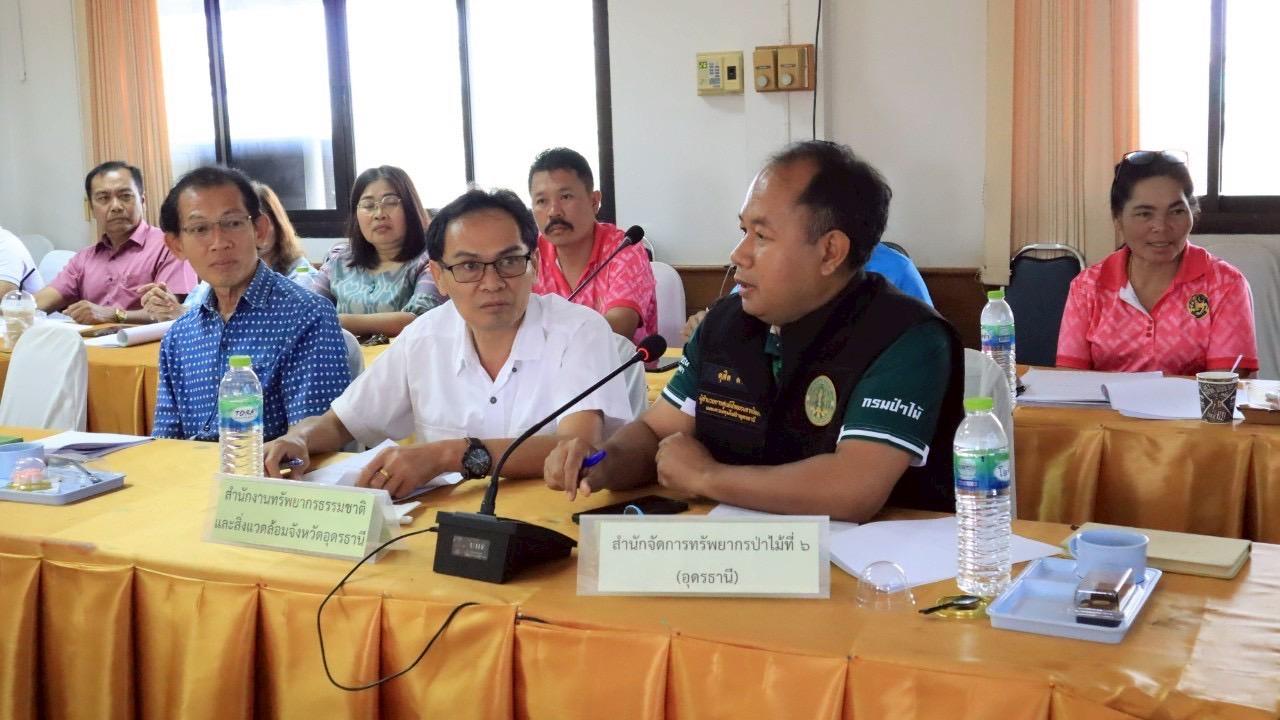 ภาพประกอบที่ 6