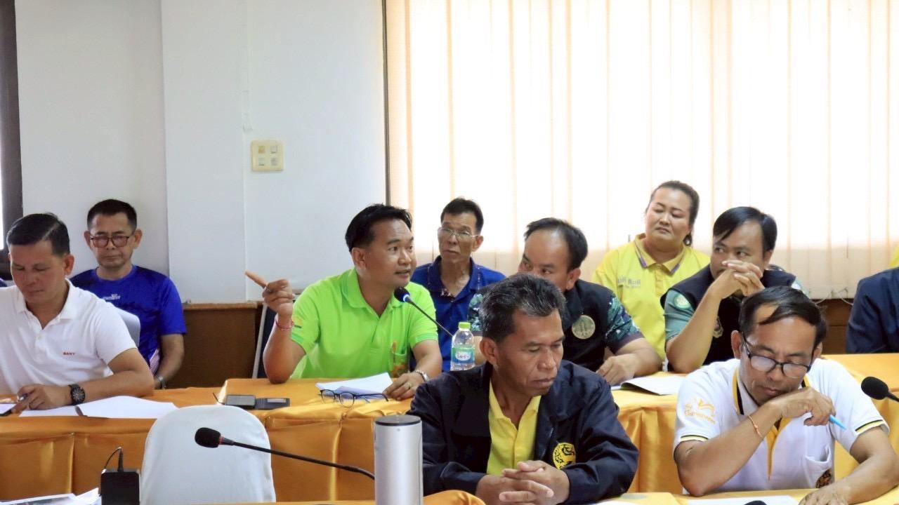 ภาพประกอบที่ 4