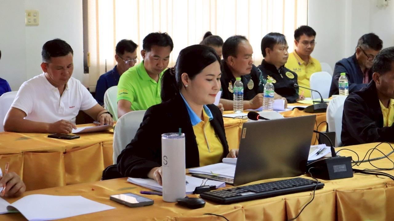 ภาพประกอบที่ 1