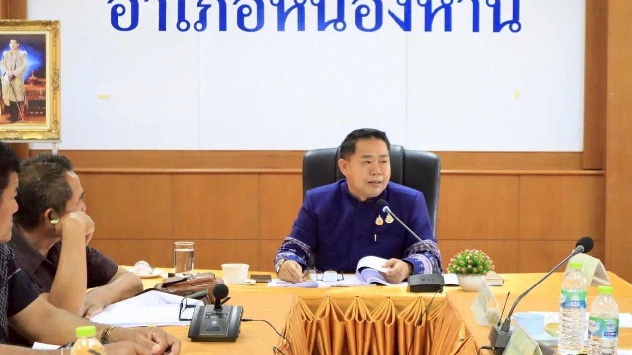 ภาพประกอบที่ 0