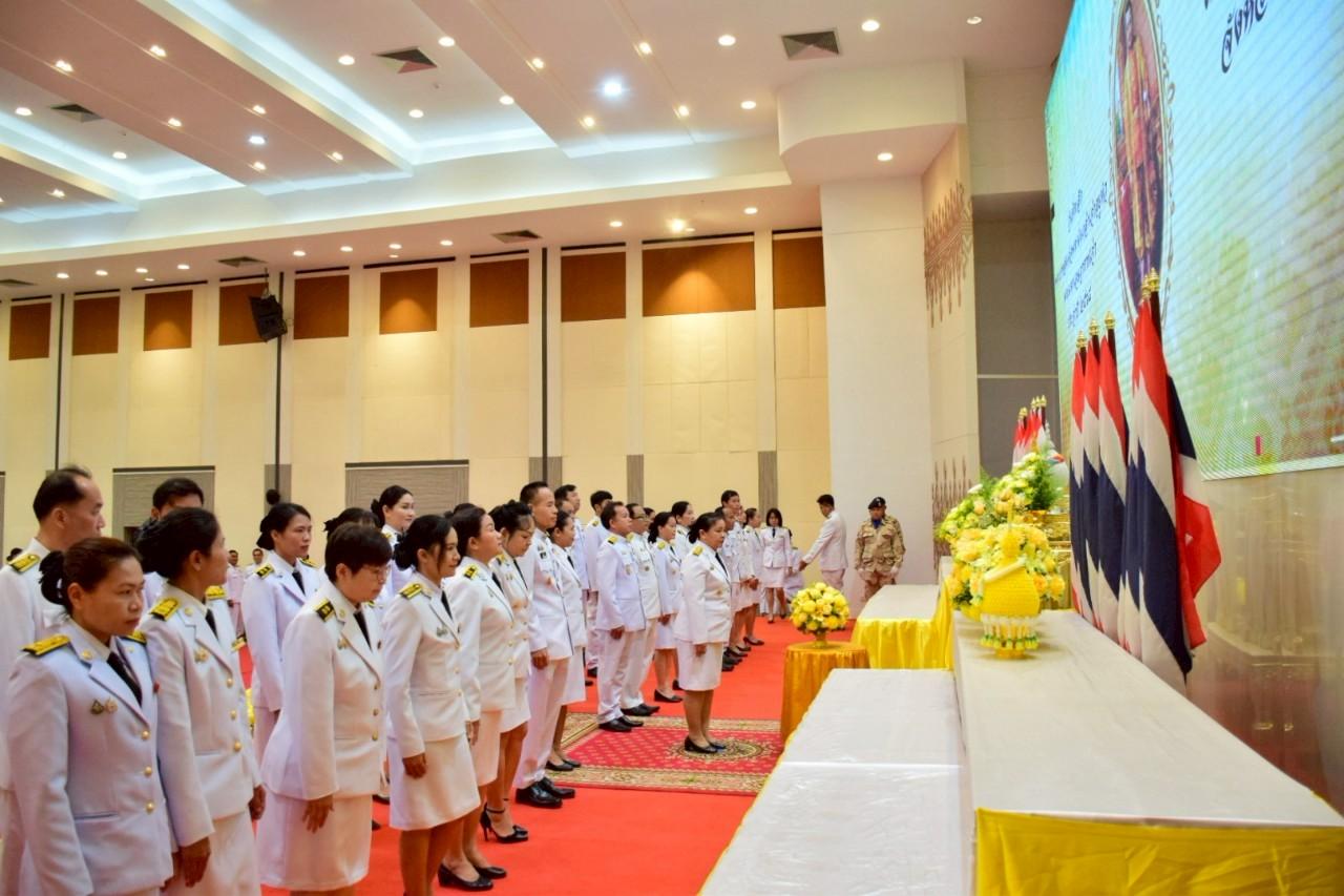 ภาพประกอบที่ 16