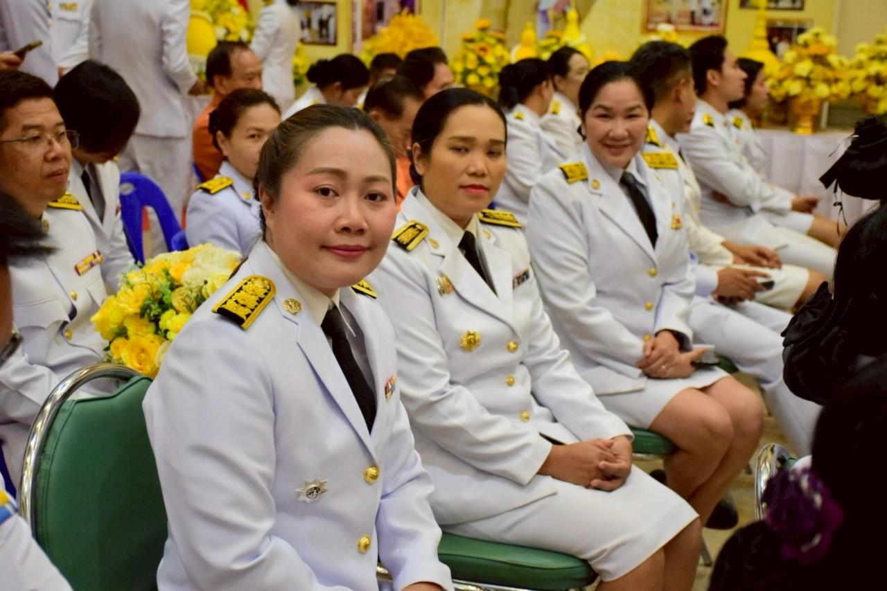 ภาพประกอบที่ 15