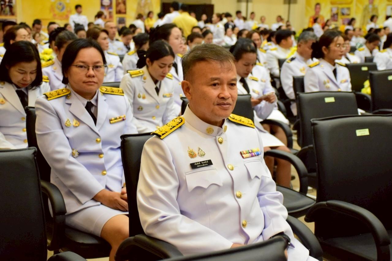 ภาพประกอบที่ 14