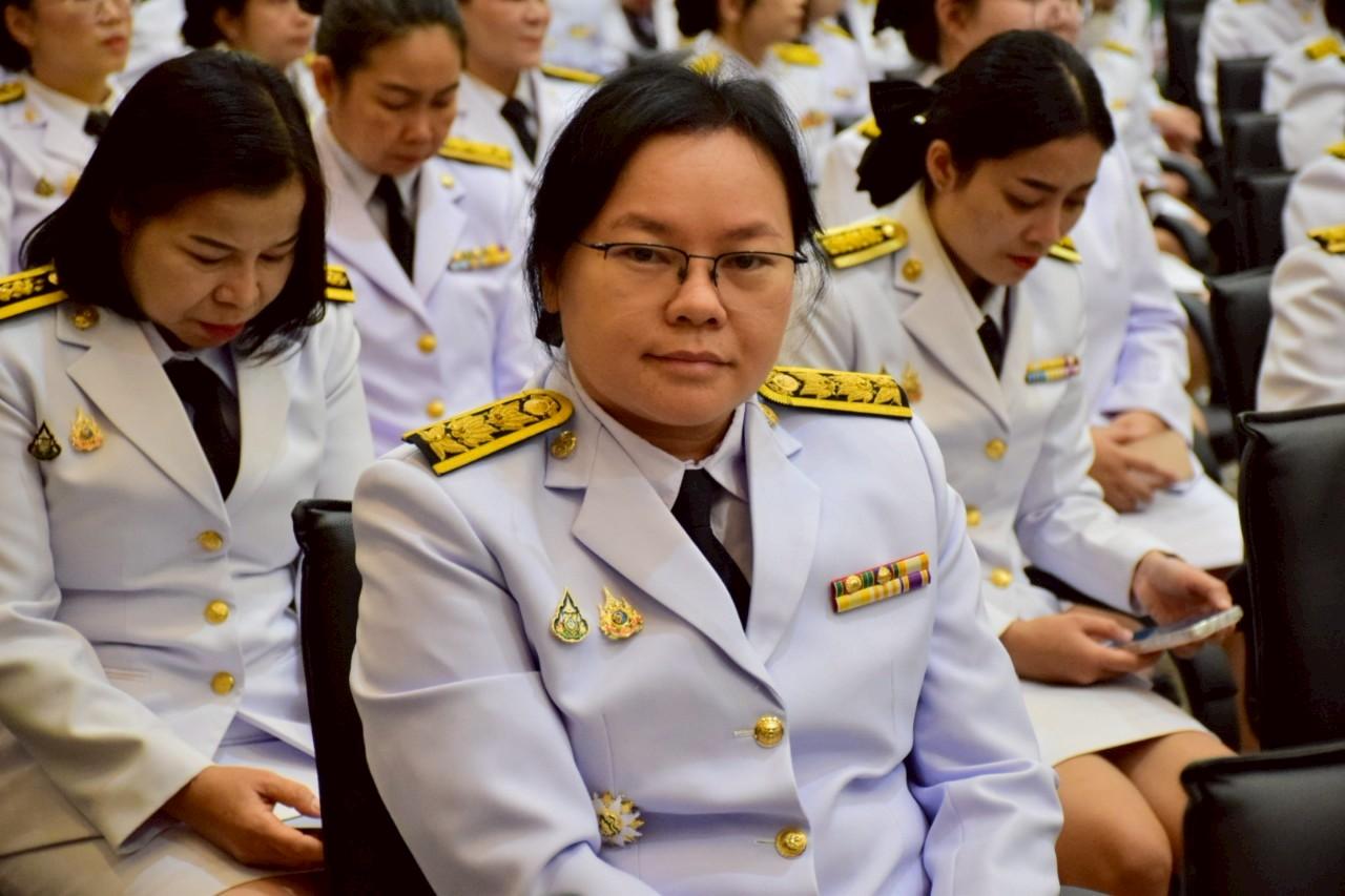 ภาพประกอบที่ 13