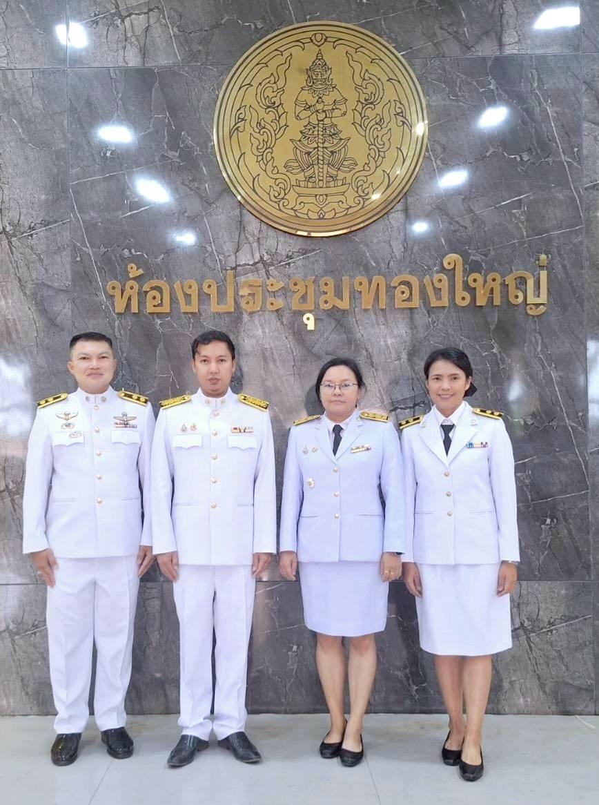 ภาพประกอบที่ 11