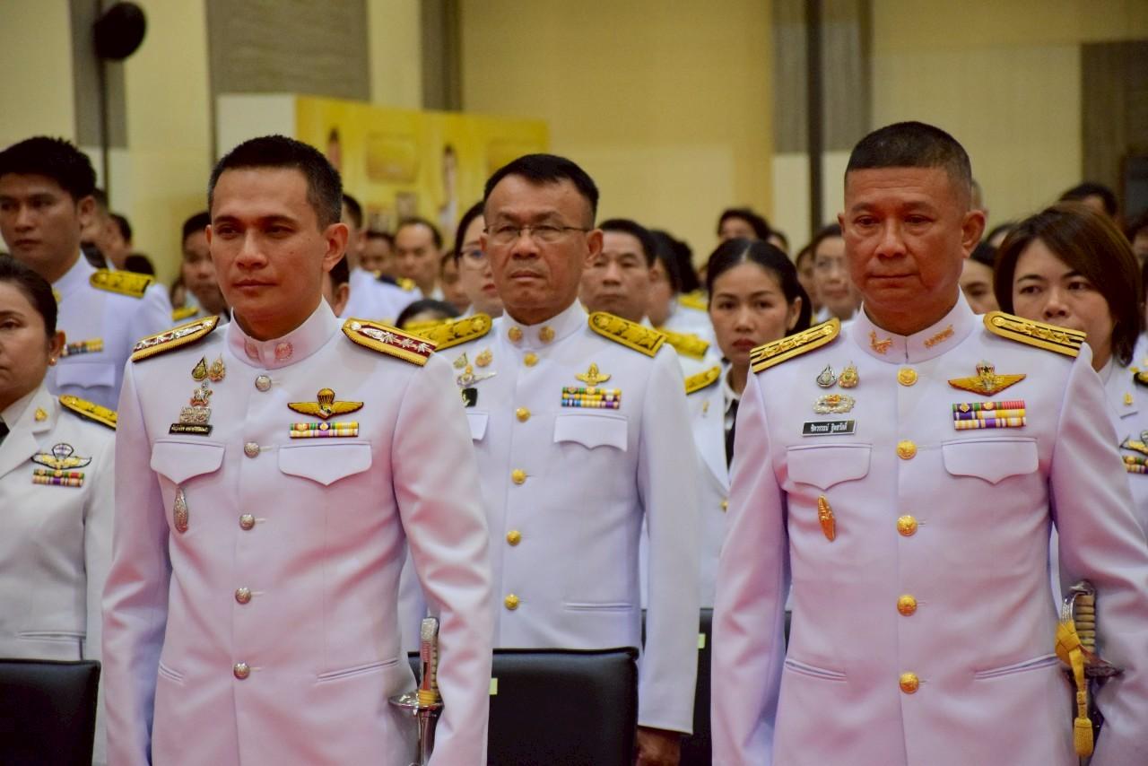 ภาพประกอบที่ 10