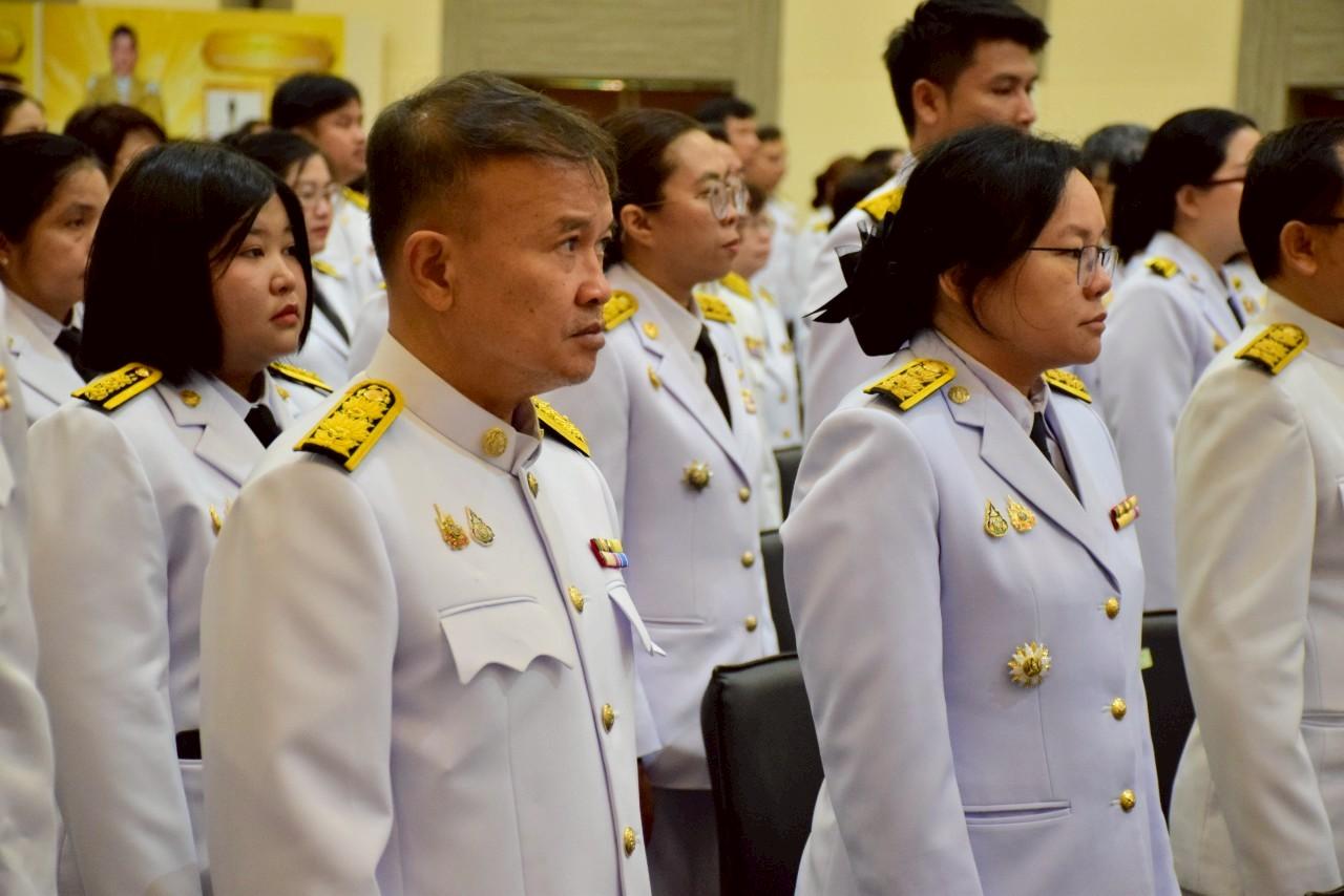 ภาพประกอบที่ 9