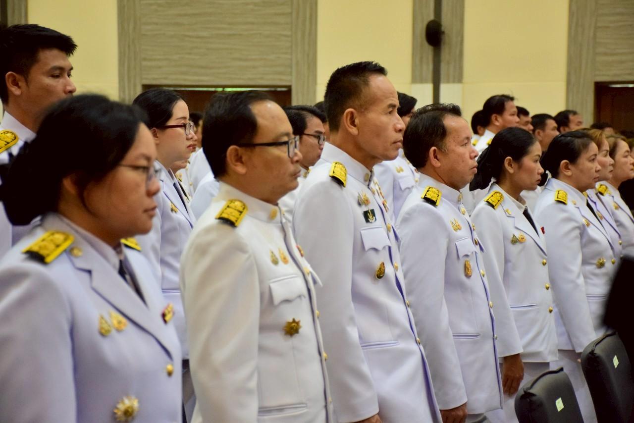 ภาพประกอบที่ 8