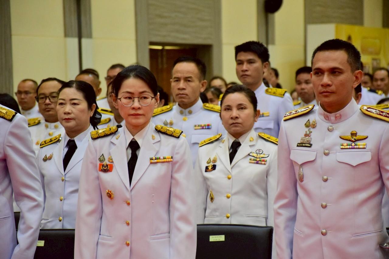 ภาพประกอบที่ 7